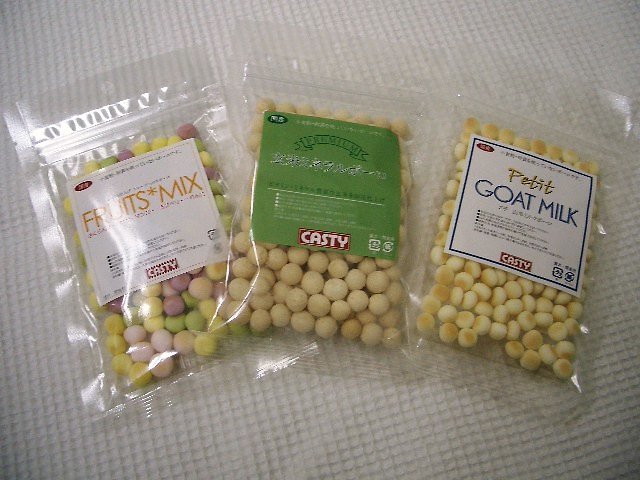 CIMG6691.JPG